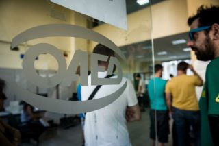Μεγαλύτερη η ανεργία στην Ελλάδα από ό,τι στις ΗΠΑ το 1929
