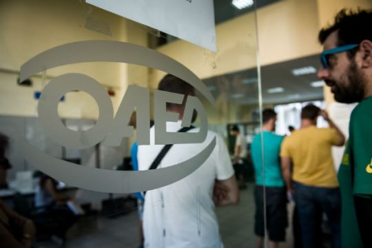Μεγαλύτερη η ανεργία στην Ελλάδα από ό,τι στις ΗΠΑ το 1929