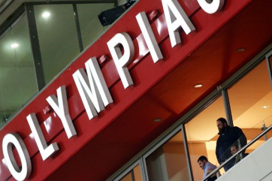 Ματαίωση λόγω… Ντογιάκου