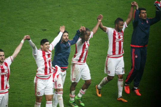 Τόπο στα νιάτα!