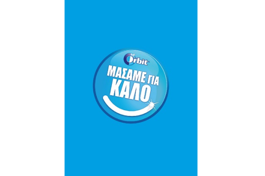 Συνεχίζουμε να «Μασάμε για Καλό» και το 2016, παρέα με εσάς!