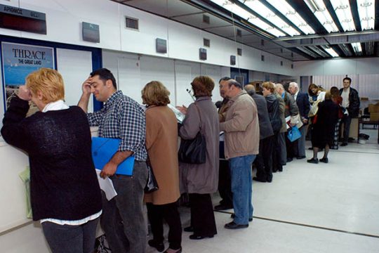Βάπτισμα εξουσίας