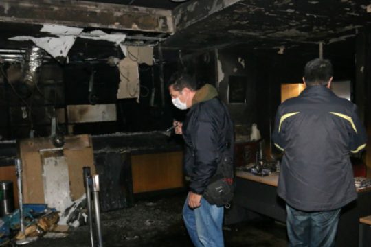 Εμπρησμός στην Παγκρήτια Τράπεζα στο Ηράκλειο