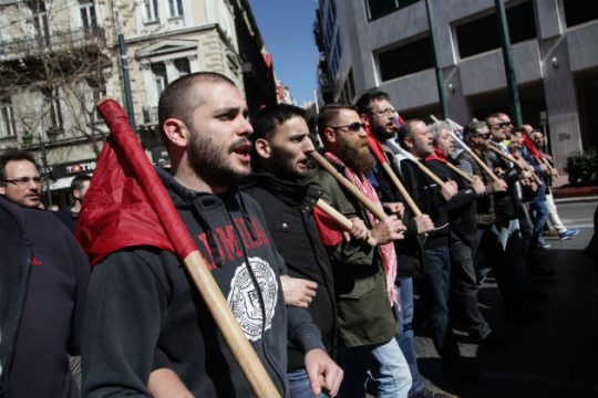 Συλλαλητήρια του ΠΑΜΕ για το ασφαλιστικό