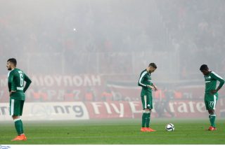«Οφσάιντ» Κύζας,  Εσιέν, Στραματσόνι!