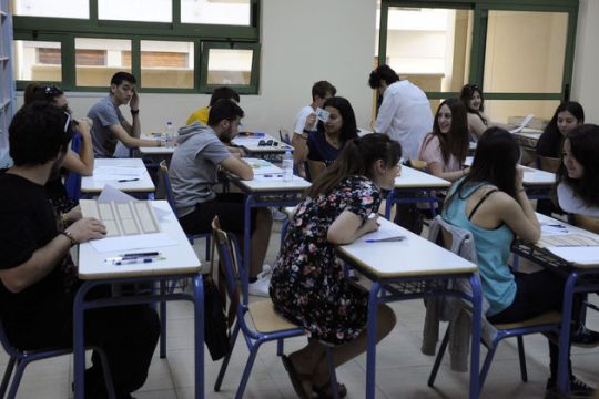 Θέματα πανελλαδικών: Φυσική