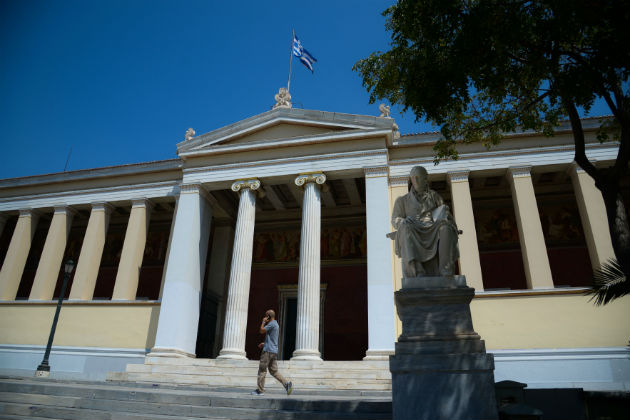 Εκατομμύρια ευρώ για λίγους σε ένα Πανεπιστήμιο που… πεινάει!