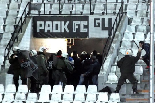 Δεν κατεβαίνει στο «Καραϊσκάκης» ο ΠΑΟΚ