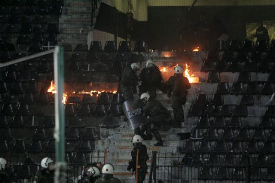 Aπάθεια!