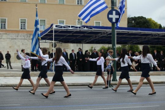 Ολοκληρώθηκε η μαθητική παρέλαση