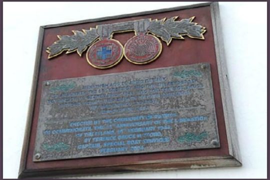 Ντοκουμέντα αποικιακής νοοτροπίας