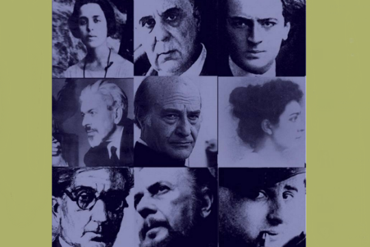Πλήθος εκδηλώσεων για την Παγκόσμια Ημέρα Ποίησης