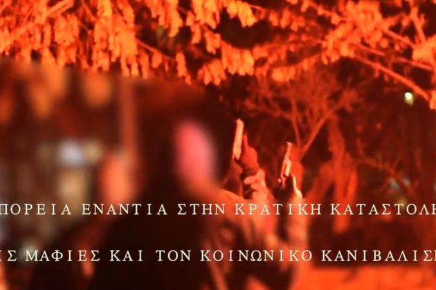 Τα όπλα δεν «συμβολίζουν», σκοτώνουν
