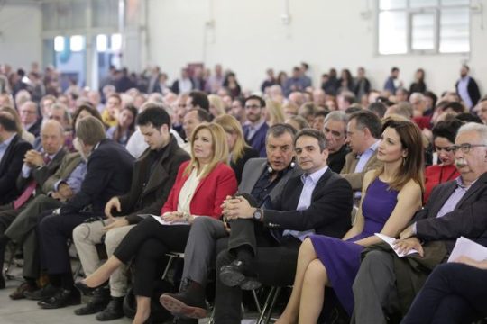 Κεντροαριστερά: post mortem;