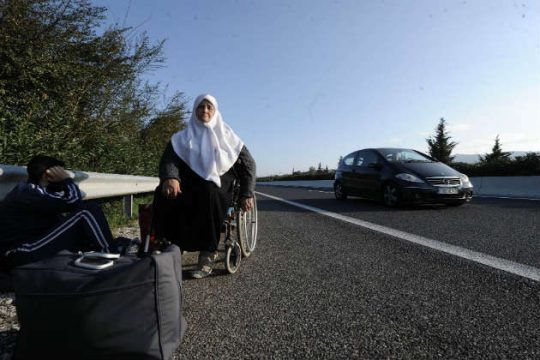 Παραχώρηση ακινήτου για πρόσφυγες