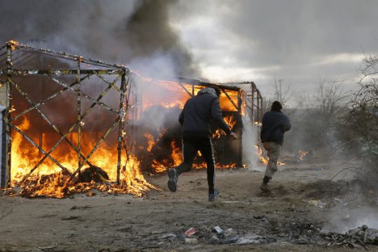 Καλώς ήρθατε στην Ευρώπη του πολιτισμού