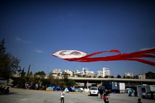Η χώρα που αγαπώ