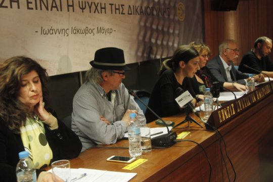 «Σχεδόν ντροπιαστική η στάση της Ευρώπης»