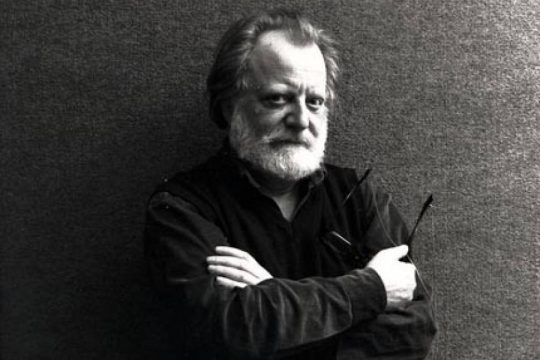 Αθέατος σκηνοθέτης