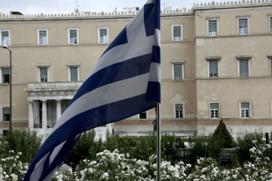 Επιλεκτική αφύπνιση εθνικής συνείδησης