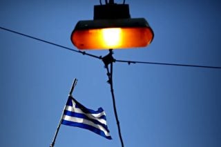 Ρεσιτάλ εθνοσπέκουλας