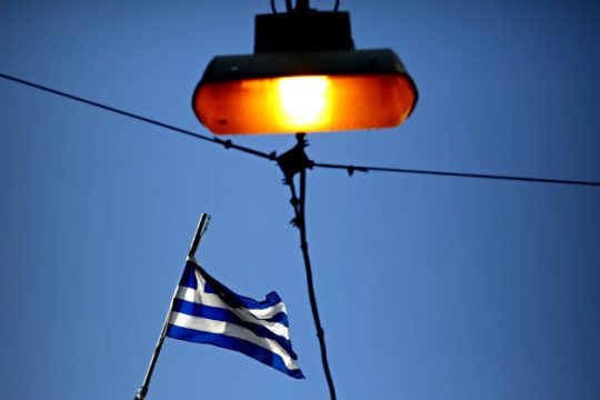Ρεσιτάλ εθνοσπέκουλας