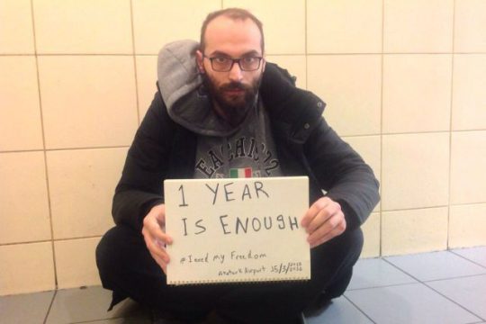 Ένας Σύρος… Τομ Χανκς στο Terminal της Κωνσταντινούπολης