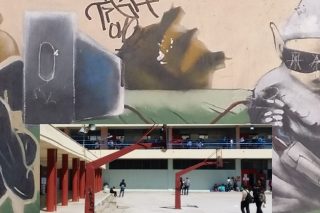 ΠΡΩΤΟ…Τυπο