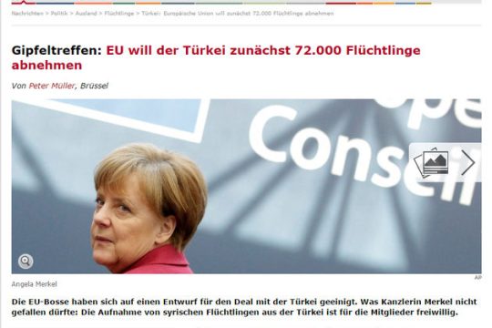 «72.000 πρόσφυγες θα πάρει η Ευρώπη από την Τουρκία»