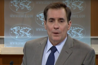 Προς State Department: FYROM, όχι Μακεδονία