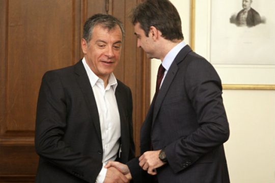 Σύμπνοια Ν.Δ. και Ποταμιού