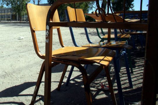 Πρόσθετη στήριξη και στα ειδικά μαθήματα