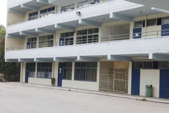 «Γιατί χρειάζεται ένα άλλο σχολείο»