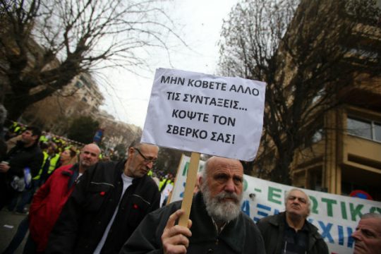 Ροζίζουν οι… κόκκινες γραμμές