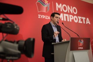 Τσίπρας εφ’ όλης της ύλης