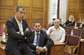 Σύμφωνο δύσκολης πολιτικής συμβίωσης
