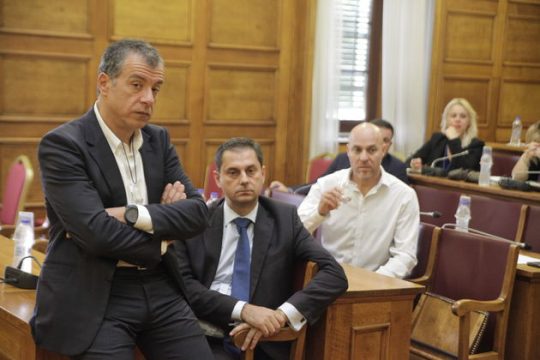 Σύμφωνο δύσκολης πολιτικής συμβίωσης