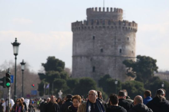 Απαγόρευση συγκεντρώσεων στο κέντρο