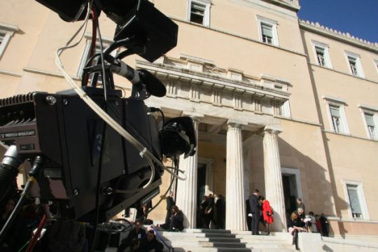 Αλλαγές στις ειδήσεις χωρίς διαφοροποιήσεις