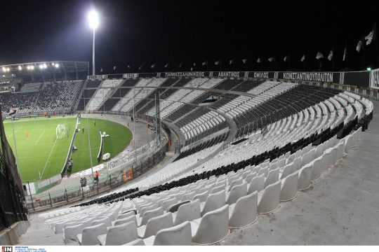 Υπάρχει φόρμουλα για Καρατάσου