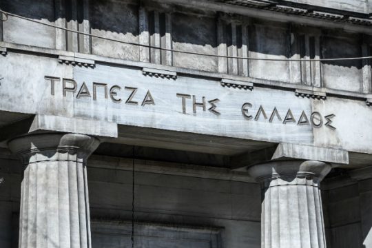 Αλλάζουν τον νόμο περί… τοκογλυφίας