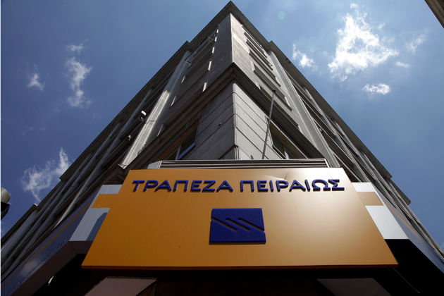 Τρέχει η εθελούσια της Πειραιώς