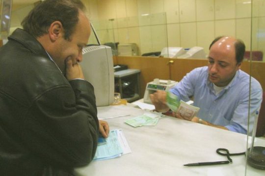 Προς νέα παράταση για πώληση «κόκκινων» δανείων σε funds