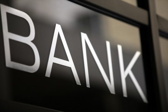 Μεγαλύτερη διαφάνεια στις διαφημίσεις τραπεζών