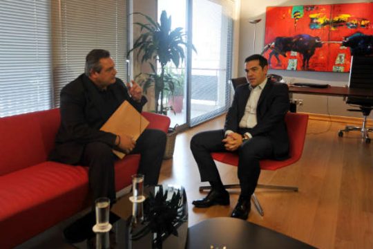 «Είναι τόσα πολλά αυτά που μας ενώνουν»…
