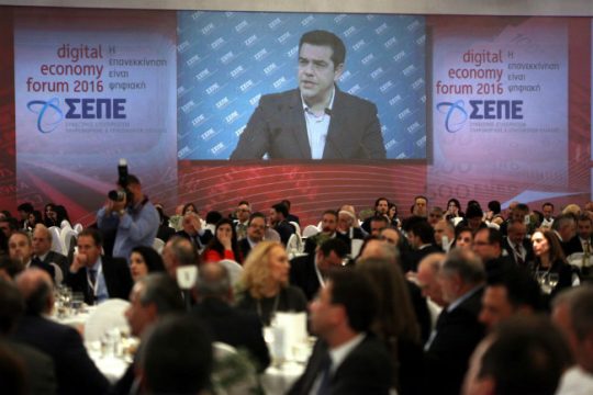 Γενική γραμματεία Ψηφιακής Πολιτικής προανήγγειλε ο πρωθυπουργός