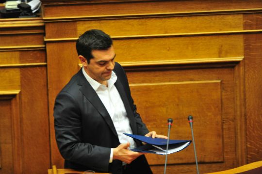 Αναβλήθηκε η συζήτηση στη Βουλή για τη δικαιοσύνη