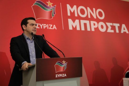 «Είμαστε σε αντιπαράθεση με την “τυφλή” Ευρώπη»