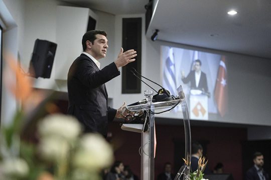 Η συνάντηση της Σμύρνης και η διένεξη του Αιγαίου