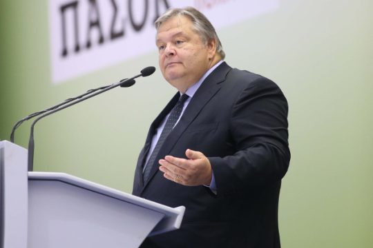 Επιστολή-«φωτιά» για Βενιζέλο και Βγενόπουλο